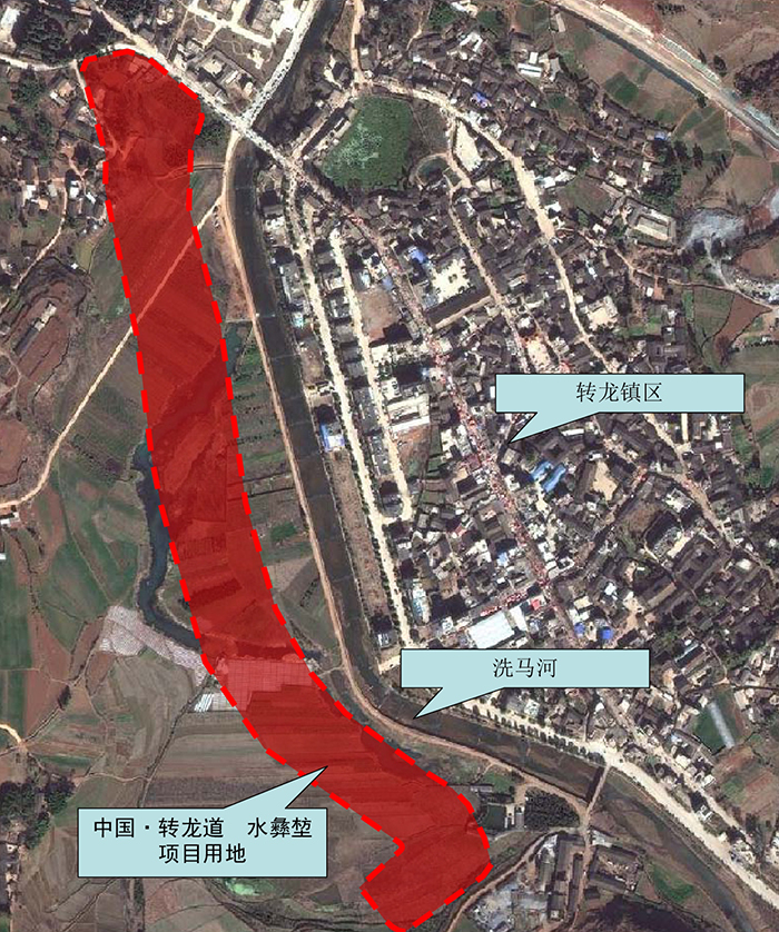 中国·转龙道 水 彝 堏 规划设计方案11.9-003.jpg